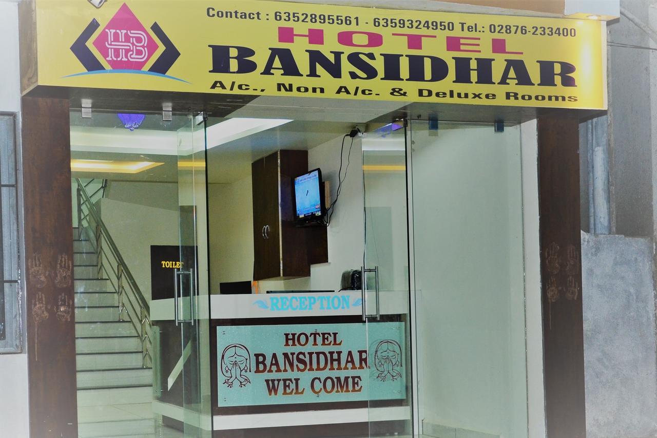 Hotel Bansidhar Somnāth 외부 사진